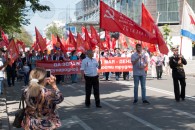 В Краснодаре прошел праздник Красного Первомая