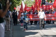 В Краснодаре прошел праздник Красного Первомая