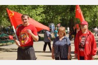 Белореченск: митинг в честь Красного Первомая