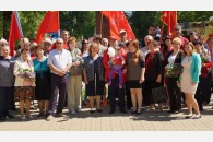 Белореченск: митинг в честь Красного Первомая