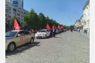 Новороссийск: активисты КПРФ отметили Красный Первомай