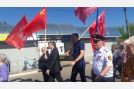 Красный Первомай в Краснодарском крае. Краткий обзор