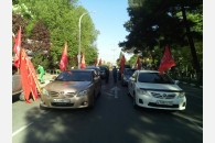 Красный Первомай в Краснодарском крае. Краткий обзор