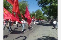 Красный Первомай в Краснодарском крае. Краткий обзор