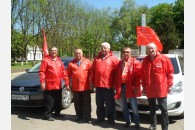 Красный Первомай в Краснодарском крае. Краткий обзор