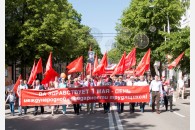 Красный Первомай в Краснодарском крае. Краткий обзор