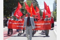 Красный Первомай в Краснодарском крае. Краткий обзор