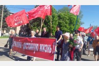 Красный Первомай в Краснодарском крае. Краткий обзор