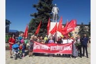 Красный Первомай в Краснодарском крае. Краткий обзор