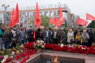 Активисты КПРФ отметили Красный День Победы в Краснодаре