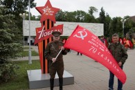 Активисты КПРФ отметили Красный День Победы в Краснодаре