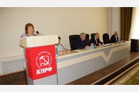 В Белореченске состоялась Конференция районного отделения КПРФ