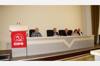 В Белореченске состоялась Конференция районного отделения КПРФ