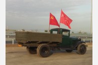 Красный автопробег по Крымскому мосту