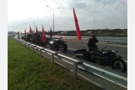 Красный автопробег по Крымскому мосту