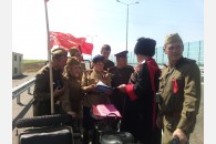 Красный автопробег по Крымскому мосту