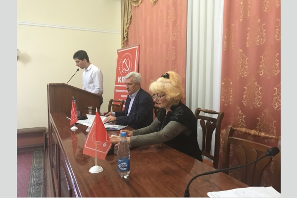 Н.И. Осадчий принял участие в Конференции Карасунского отделения КПРФ в Краснодаре