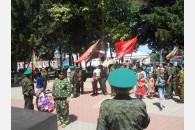 Патриоты отметили День пограничника