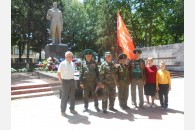 Патриоты отметили День пограничника