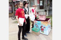 Комсомольцы поздравили краснодарских детей с праздником