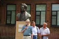 Коммунисты Белореченска отметили День русского языка – Пушкинский день России