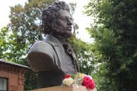 Коммунисты Белореченска отметили День русского языка – Пушкинский день России