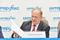 Г.А. Зюганов: КПРФ инициирует референдум против повышения пенсионного возраста!