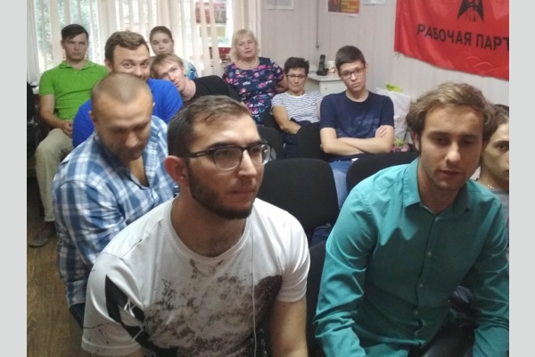 Краснодар: молодые активисты изучают биографию революционера Че Гевары