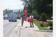 Город-герой Новороссийск: пикеты против «пенсионной реформы»