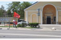 Город-герой Новороссийск: пикеты против «пенсионной реформы»