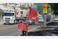 Город-герой Новороссийск: пикеты против «пенсионной реформы»