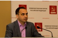 Фракция КПРФ в Заксобрании края – против пенсионного закона партии власти