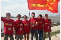Активисты краевого отделения ЛКСМ приняли участие в межрегиональном слете комсомольцев