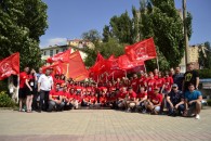 Активисты краевого отделения ЛКСМ приняли участие в межрегиональном слете комсомольцев