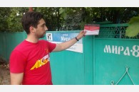 Станица Старокорсунская: «красный десант» провел агитацию против «пенсионной реформы»