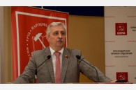 Состоялась отчетно-выборная Конференция Краснодарского краевого отделения КПРФ