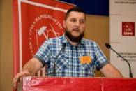 Состоялась отчетно-выборная Конференция Краснодарского краевого отделения КПРФ