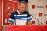 Состоялась отчетно-выборная Конференция Краснодарского краевого отделения КПРФ