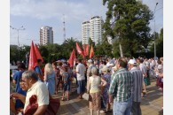 В Сочи состоялся митинг протеста против политики партии власти