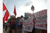 В Сочи состоялся митинг протеста против политики партии власти