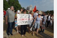 В Сочи состоялся митинг протеста против политики партии власти