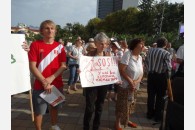 В Сочи состоялся митинг протеста против политики партии власти