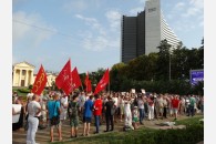 В Сочи состоялся митинг протеста против политики партии власти