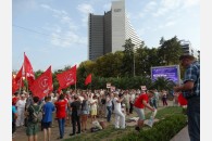 В Сочи состоялся митинг протеста против политики партии власти