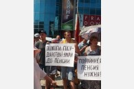 Тимашевск: митинг против «пенсионной реформы» правительства РФ
