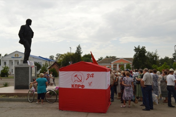В станице Старощербиновской прошел митинг против правительственной «пенсионной реформы»