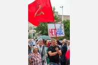 Ейск: митинг протеста против антинародной «пенсионной реформы»