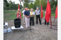 В Абинске прошел митинг против «пенсионной реформы»