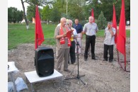 В Абинске прошел митинг против «пенсионной реформы»