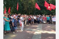 Тихорецк: митинг в продолжение Всероссийской акции протеста